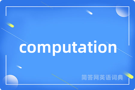 computation