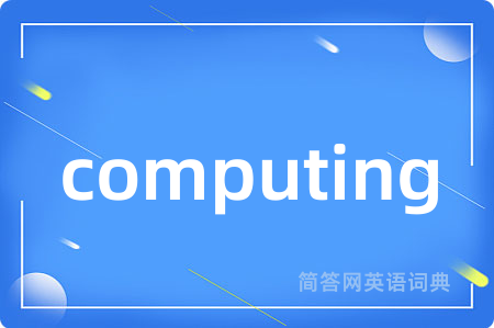 computing