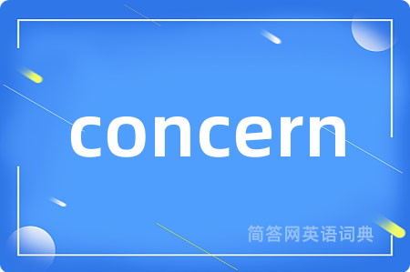 concern