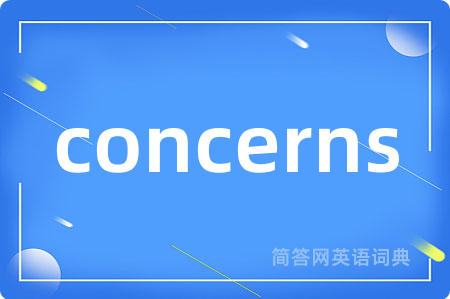 concerns