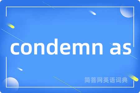 condemn as