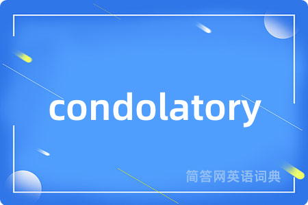 condolatory