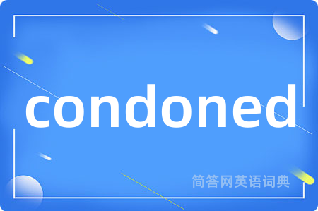 condoned