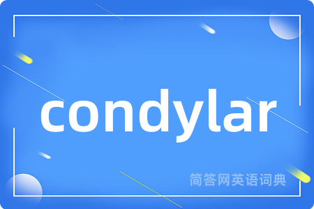condylar