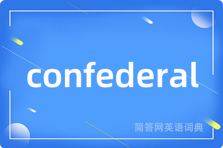 confederal