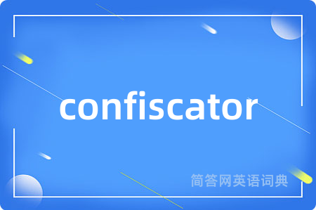 confiscator