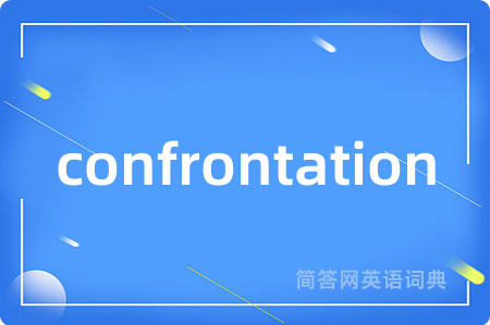 confrontation