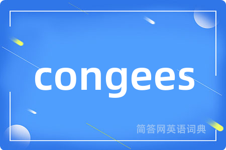 congees