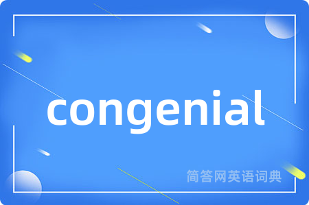 congenial