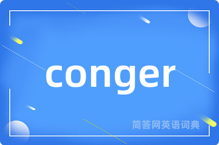 conger