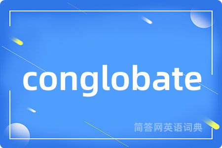 conglobate