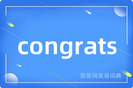 congrats