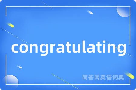 congratulating