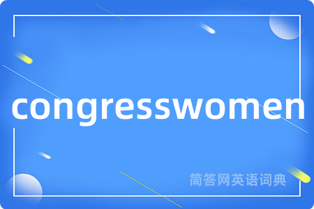congresswomen