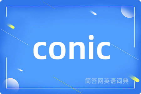 conic
