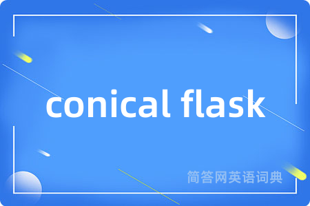 conical flask