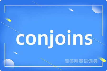 conjoins