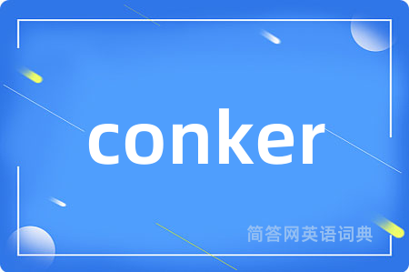 conker