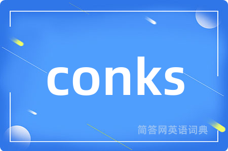 conks