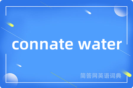 connate water