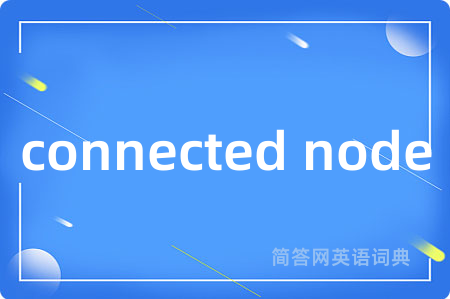 connected node