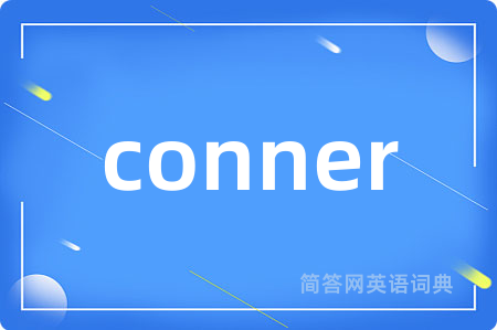 conner