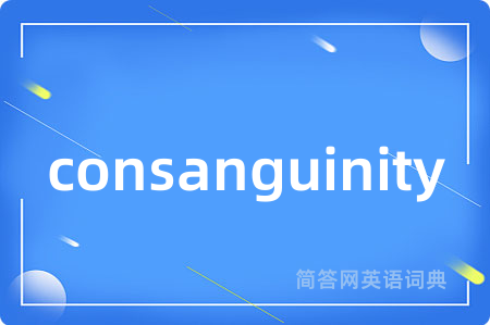 consanguinity