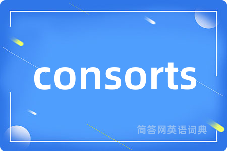 consorts