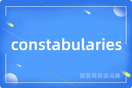 constabularies