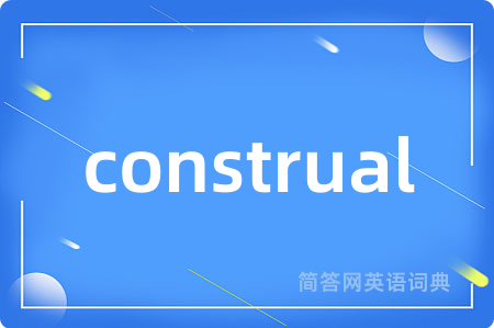 construal
