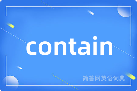 contain