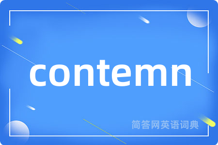 contemn