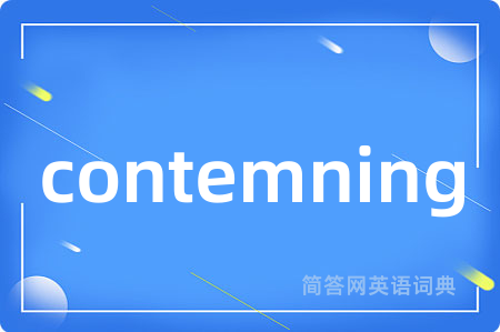 contemning