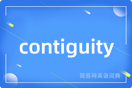 contiguity