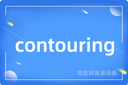 contouring
