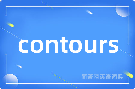 contours