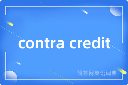 contra credit