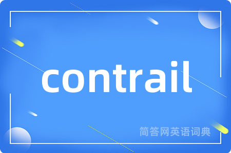 contrail
