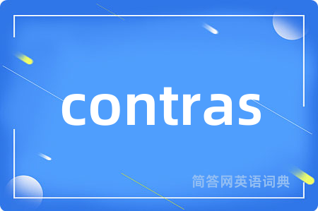 contras