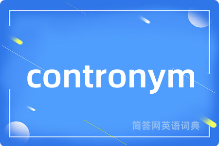 contronym