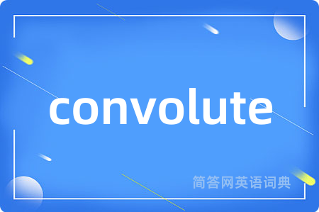 convolute