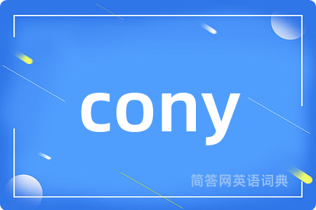 cony