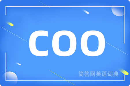 coo