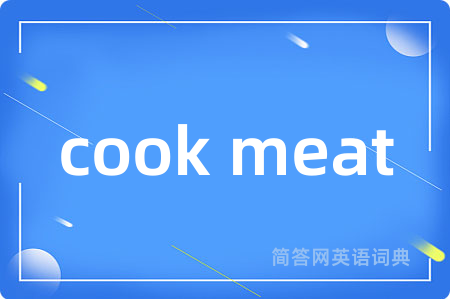 cook meat