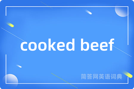 cooked beef