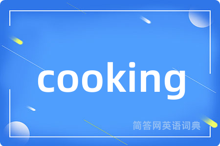cooking