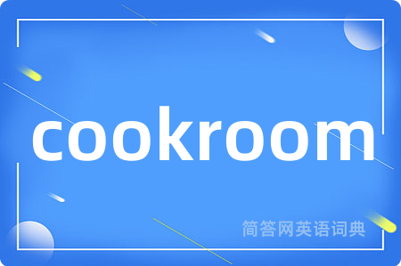 cookroom
