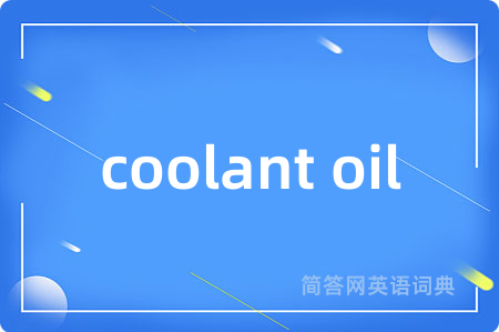 coolant oil