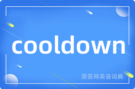 cooldown