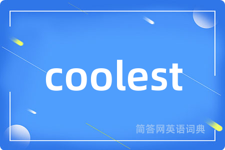 coolest
